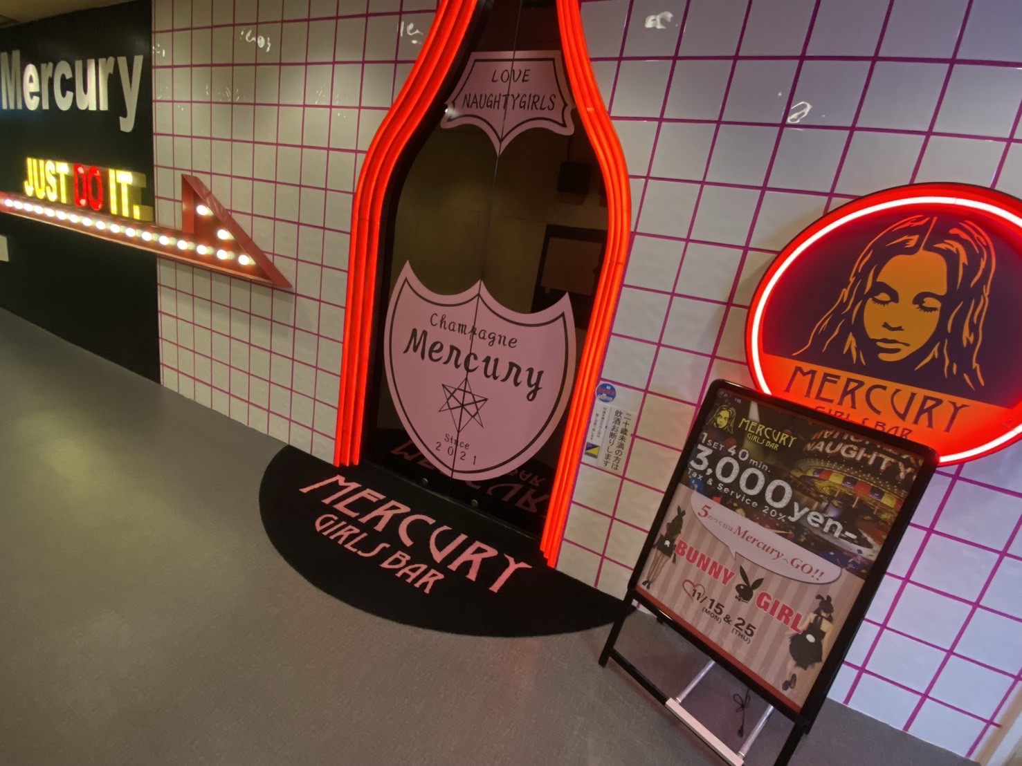 求人情報のトップバナー