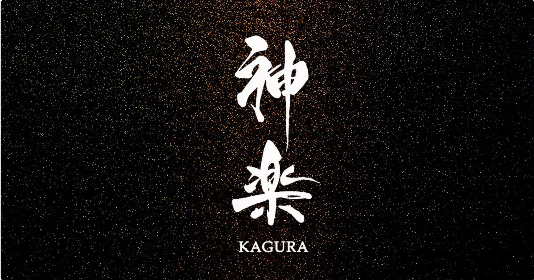 求人情報のトップバナー